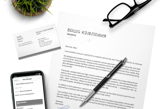 Создам логотип для вас или вашей компании
