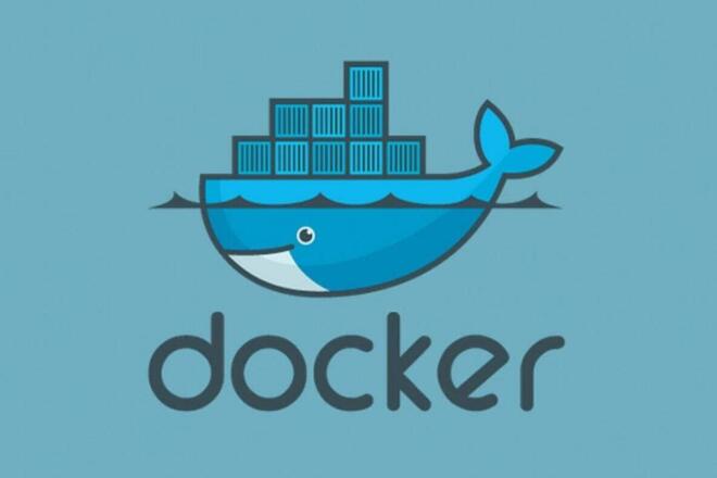 Соберу docker образ по вашим требованиям