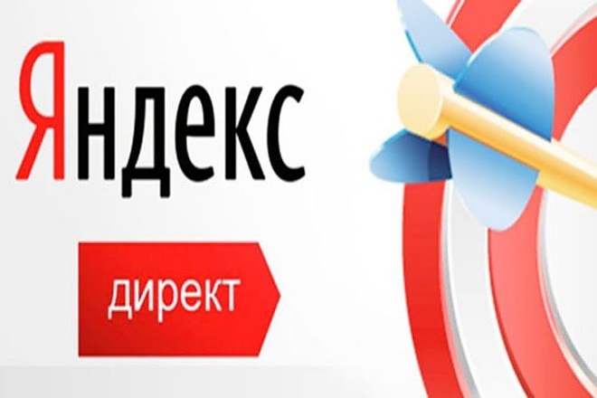 Хотите привлечь клиентов, увеличить прибыль и сократить расходы