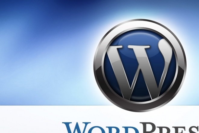 Настрою тему на WordPress