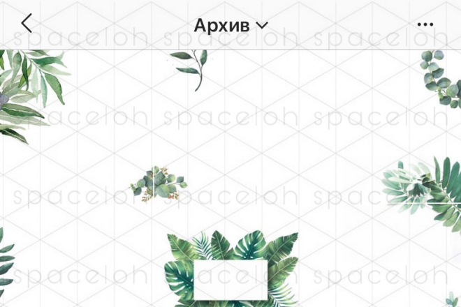 Полное оформление инстаграм-профиля