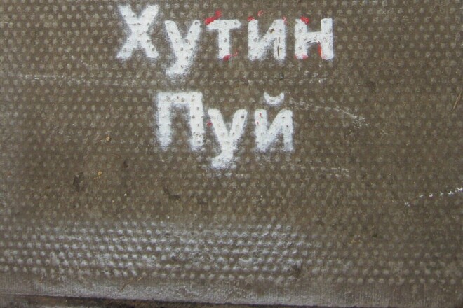 Напишу и переделаю текст к треку в любом жанре с нуля