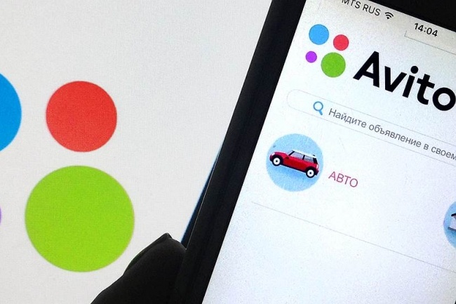 Опубликую 10 продающих объявлений на авито