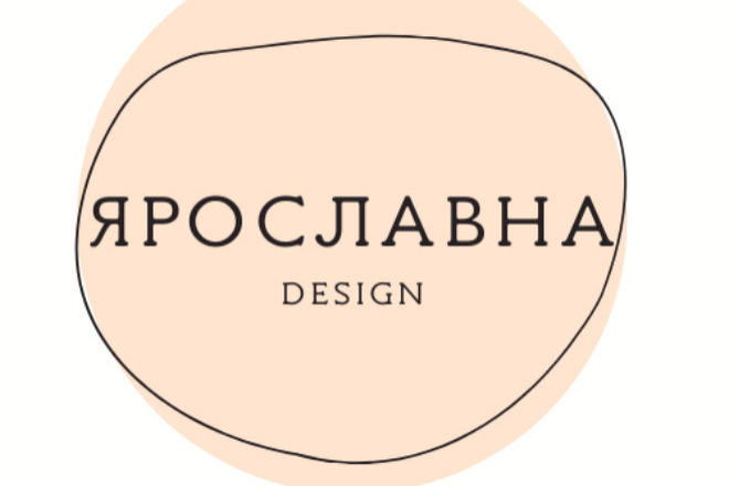 Сделаю флаер,визитки,листовки,макеты