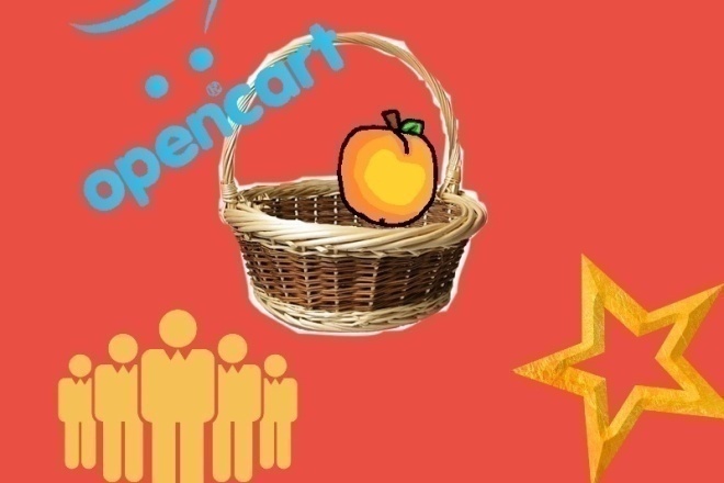 Сделаю интернет-магазин. OpenCart или Ocstore