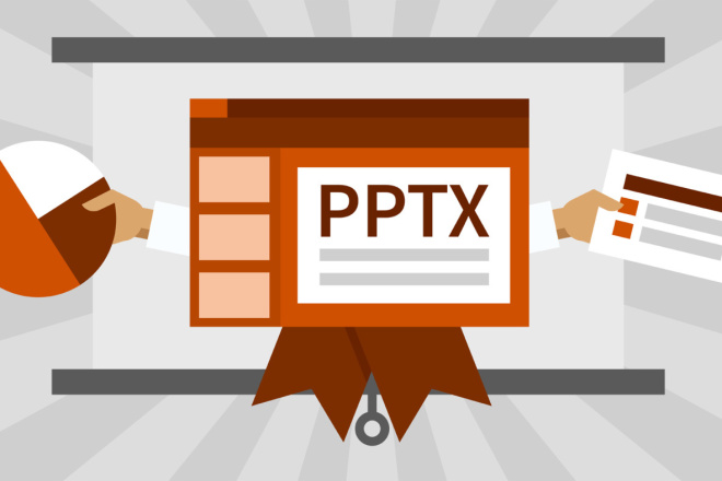 Дизайн презентации в PowerPoint