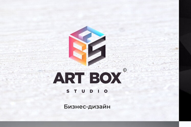 Оформление Инстаграм под ключ