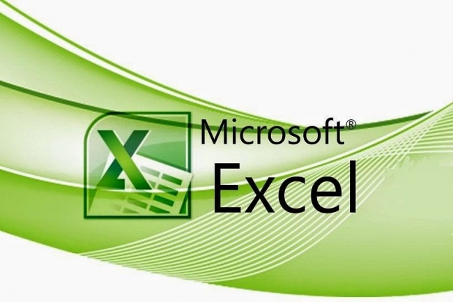 Макросы для Excel и Calc
