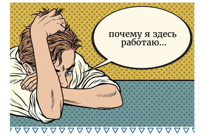 Дизайн продающего поста