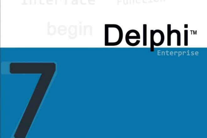 Создам программу на языке Delphi