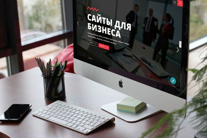 Наполнение товарами до 100