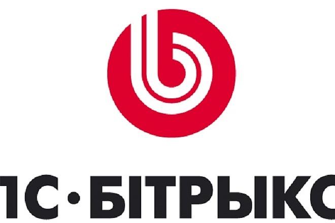 Доработки на битрикс