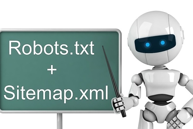 SEO оптимизация robots.txt sitemap.xml