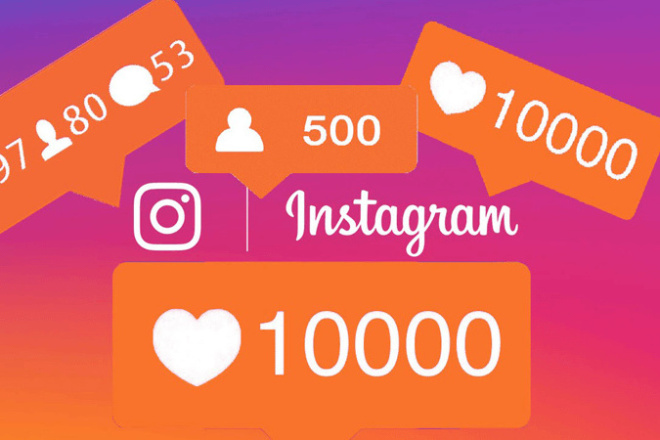2000 лайков на ваш пост Instagram