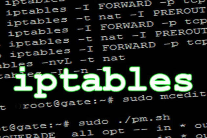 Настрою правила iptables