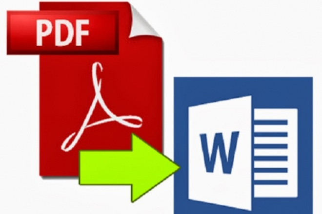 Распознавание и форматирование PDF -документов в Word