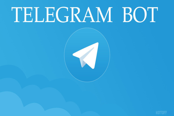Telegram bot c админкой