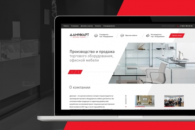 Сверстаю страницы любой сложности.HTML, CSS, Javascript, Jquery