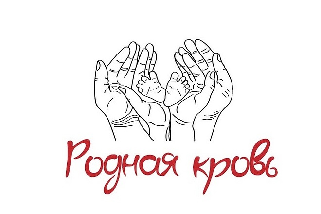 Разработаю логотип на любой вкус, учитывая желания каждого клиента