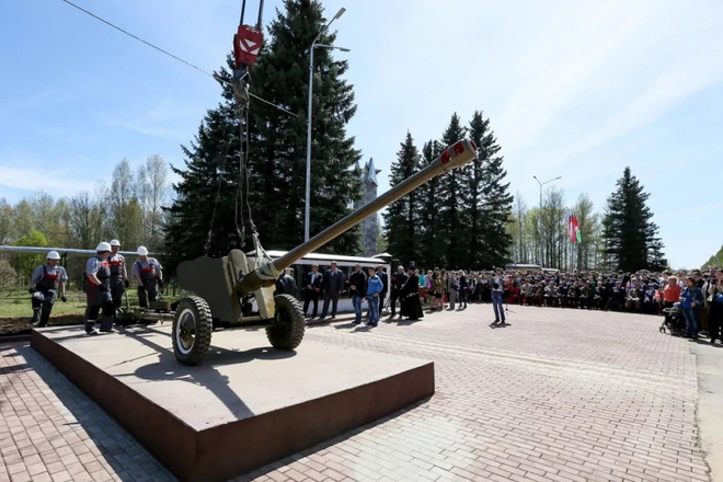 База компании Краснозаводск