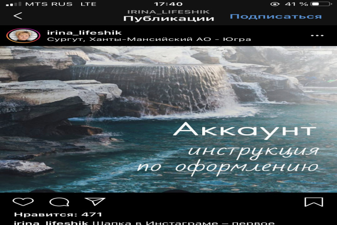 Сделаю красивый дизайн вашей соц сети