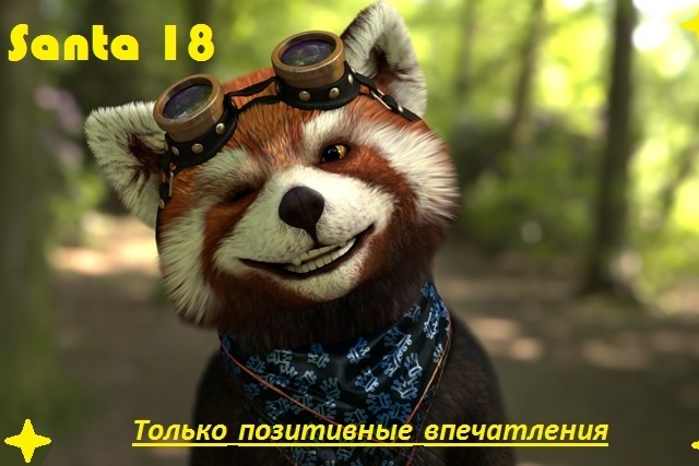 Индивидуальное поздравление по видео от многих персонажей, более 20 штук