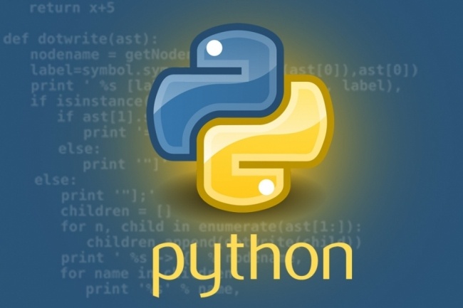 Работы на Python