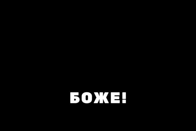 Продам стихи