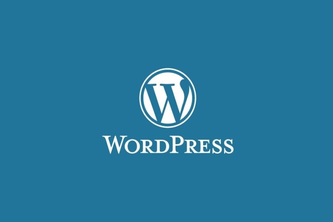 Доработки сайта на Wordpress