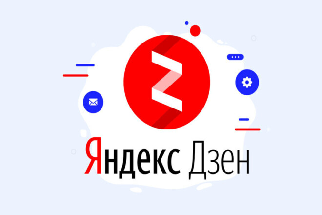 Яндекс Дзен каналы тег ALL