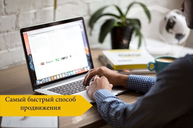 Создание Google ads