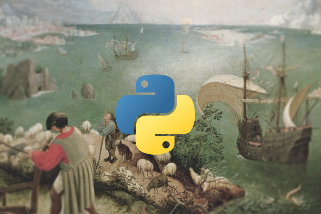 Скрипты на Python