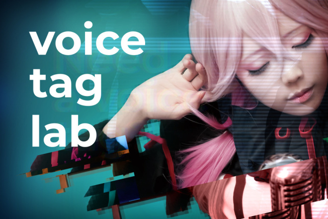 Рекламный ролик Voice Tag Lab
