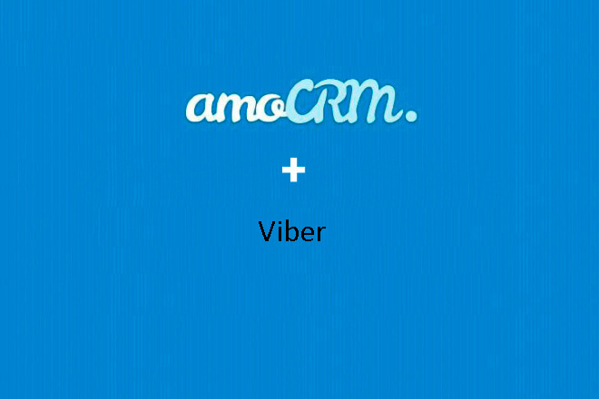 Viber + CRM