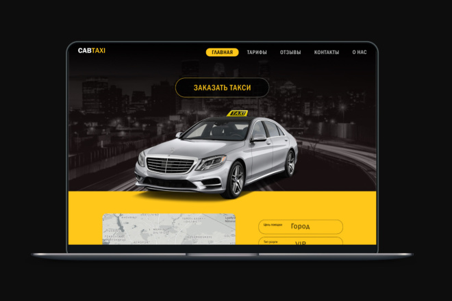 Web-дизайн, Графический дизайн, UX дизайн, UI дизайн