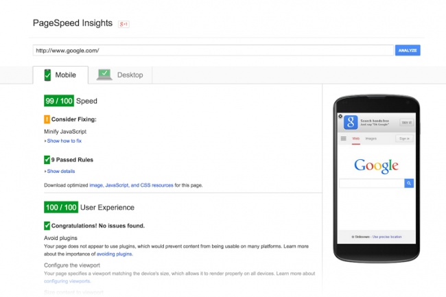 Ускорение сайта по PageSpeed Insights
