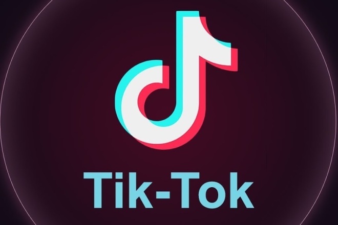 Просмотры в TikTok, продвижение ваших видео