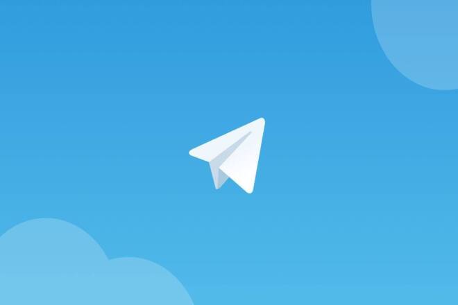 Создание ботов для Telegram