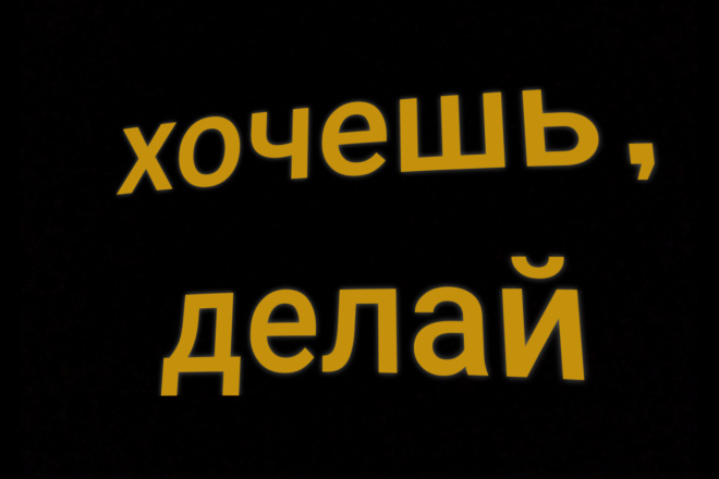 Логотипы от обычного но вроде как креативного