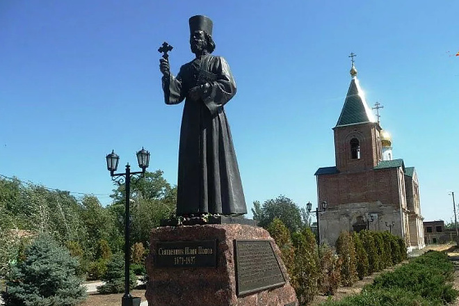 База компании Пролетарск