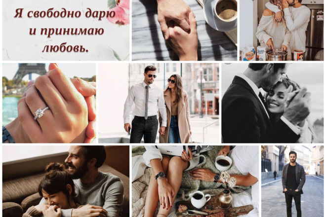 Презентации