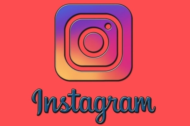 Подписчики В Instagram