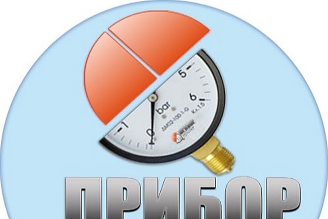 Сформировать и разместить товары на сайте