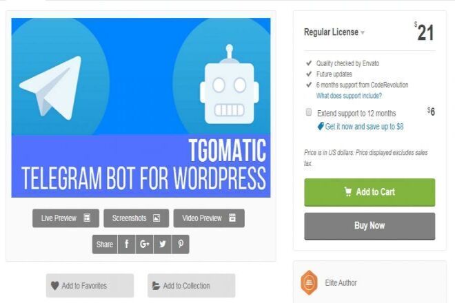 Telegram Bot - постер из вордпресс в телеграмм