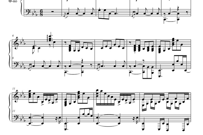 Звуки в ноты - точный съём по слуху. Мелодия, аккорды, инструментал
