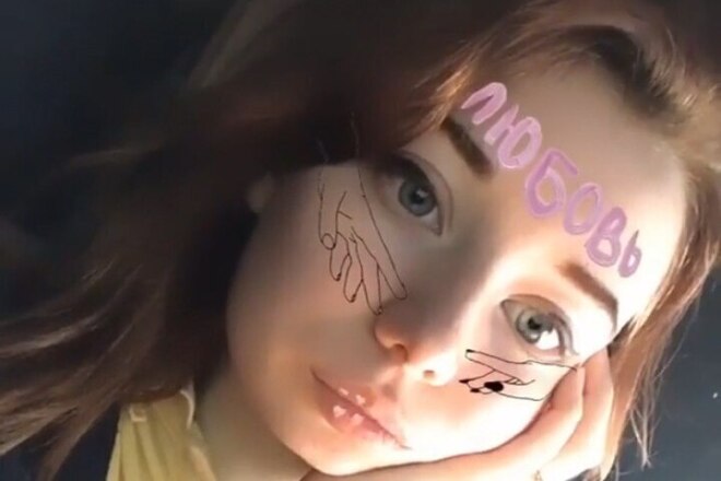 Создание уникальной маски в instagram