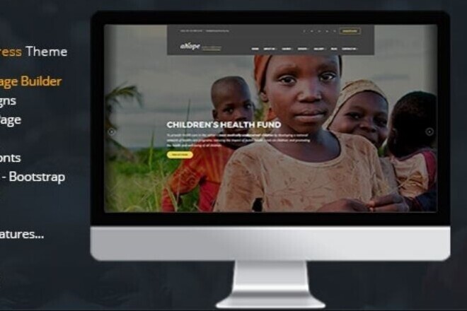 Топ 15 WordPress для сбора средств,благотворительных организаций
