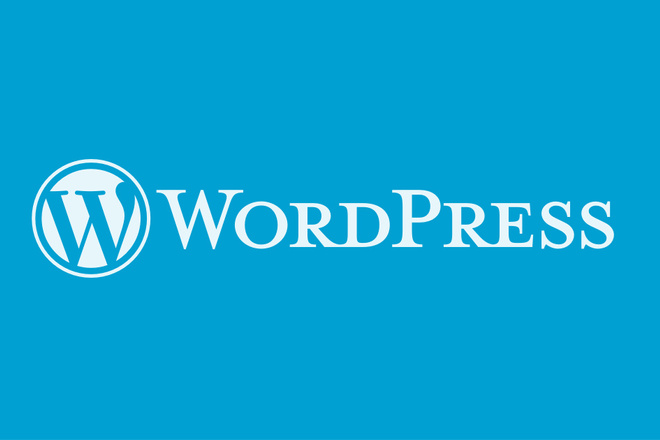 Установлю WordPress с максимальной защитой