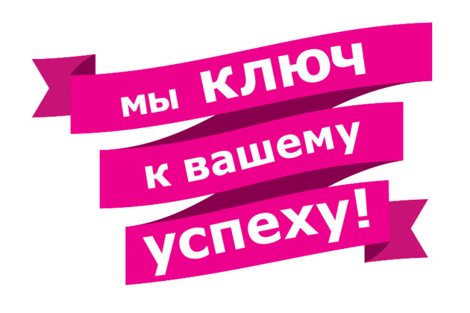 45 Вечных RU Трастовых сайтов с высоким ИКС от 100+