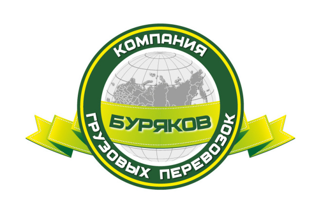 Нарисую логотип